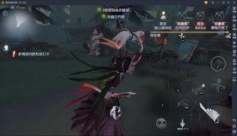 五人格最新皮肤爆料图片,神秘角色华丽蜕变，视觉盛宴即将开启