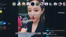 综艺八卦爆料最新视频播放,最新视频揭秘明星幕后故事，精彩瞬间不容错过！