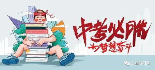 派派国服爆料最新消息,揭秘游戏新内容与更新动态