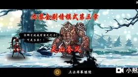 最新水神爆料视频大全,揭秘神秘力量与奇幻冒险