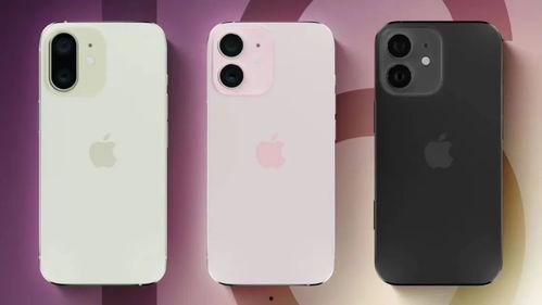 新iphone最新爆料,尖端科技与设计革新前瞻