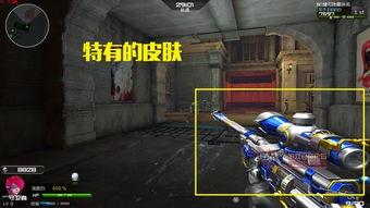 逆战最新版本爆料的武器,尖端科技与战斗力的完美融合